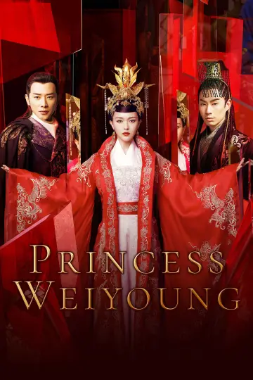 Plakat do serialu "The Princess Weiyoung" #1893735