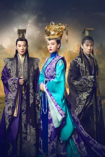 Plakat do serialu "The Princess Weiyoung" #1893736