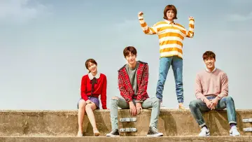Zasłona do serialu "Weightlifting Fairy Kim Bok-joo" #1454962