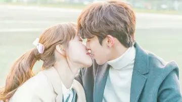 Zasłona do serialu "Weightlifting Fairy Kim Bok-joo" #1454969