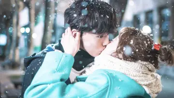 Zasłona do serialu "Weightlifting Fairy Kim Bok-joo" #1454970