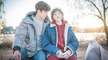 Zasłona do serialu "Weightlifting Fairy Kim Bok-joo" #1454971