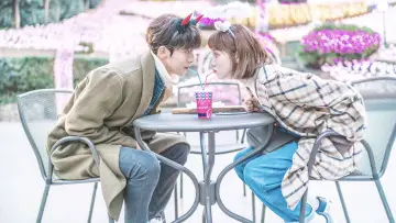 Zasłona do serialu "Weightlifting Fairy Kim Bok-joo" #1454973