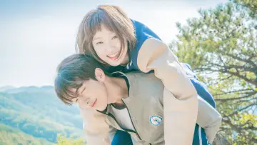 Zasłona do serialu "Weightlifting Fairy Kim Bok-joo" #1454981