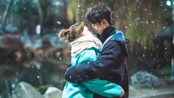 Zasłona do serialu "Weightlifting Fairy Kim Bok-joo" #1454982