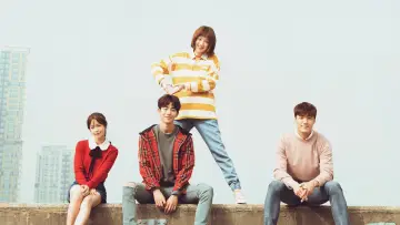 Zasłona do serialu "Weightlifting Fairy Kim Bok-joo" #1454984