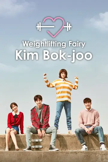 Weightlifting Fairy Kim Bok-joo plakat