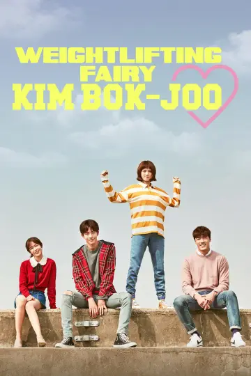 Plakat do serialu "Weightlifting Fairy Kim Bok-joo" #1454995