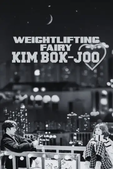 Plakat do serialu "Weightlifting Fairy Kim Bok-joo" #1455003