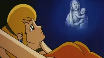Zasłona do serialu "キューティーハニー" #1834627