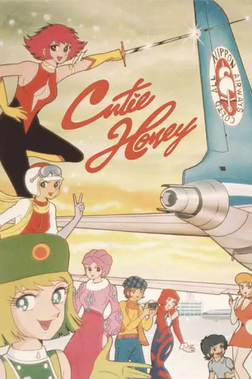 キューティーハニー plakat