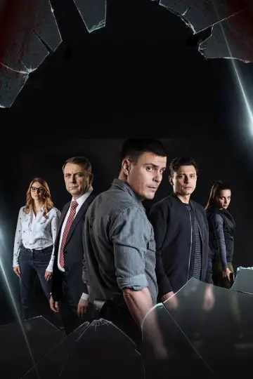 Ubice mog oca (2016)