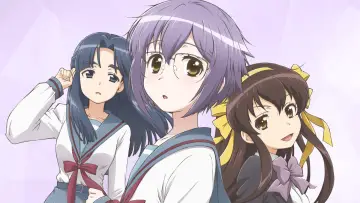 Zasłona к сериалу "Nagato Yuki-chan no Shoushitsu" #1450199
