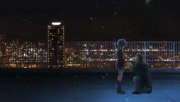 Zasłona к сериалу "Nagato Yuki-chan no Shoushitsu" #1450202