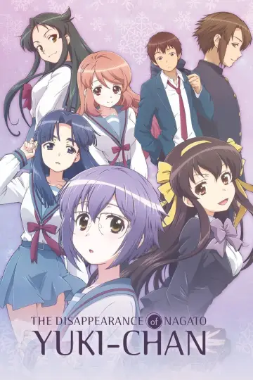 Nagato Yuki-chan no Shoushitsu plakat