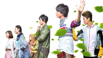 Zasłona do serialu "Doubutsu Sentai Zyuohger" #1590610