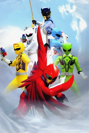 Plakat do serialu "Doubutsu Sentai Zyuohger" #1590612