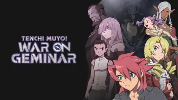 Zasłona do serialu "Tenchi Muyo! Wojna na Geminarze" #1609599