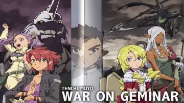 Zasłona do serialu "Tenchi Muyo! Wojna na Geminarze" #1609600