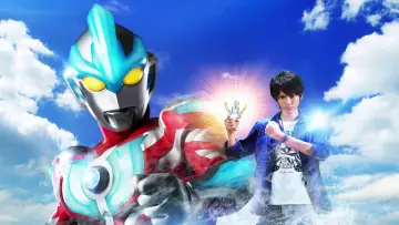 Zasłona do serialu "ウルトラマンギンガ" #1812437