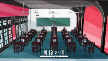 Zasłona do serialu "Yuri Kuma Arashi" #1744256