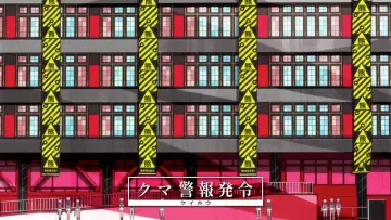 Zasłona do serialu "Yuri Kuma Arashi" #1744262