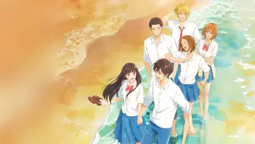 Zasłona к сериалу "From Me to You: Kimi ni Todoke" #1331688