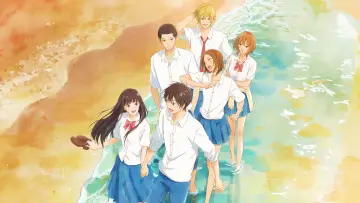Zasłona к сериалу "From Me to You: Kimi ni Todoke" #1331690