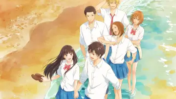 Zasłona к сериалу "From Me to You: Kimi ni Todoke" #1331691
