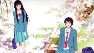 Zasłona к сериалу "From Me to You: Kimi ni Todoke" #1331693