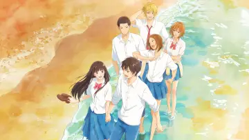 Zasłona к сериалу "From Me to You: Kimi ni Todoke" #1331696