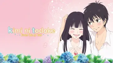 Zasłona к сериалу "From Me to You: Kimi ni Todoke" #1331698