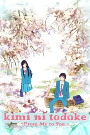 Plakat к сериалу "From Me to You: Kimi ni Todoke" #1331711