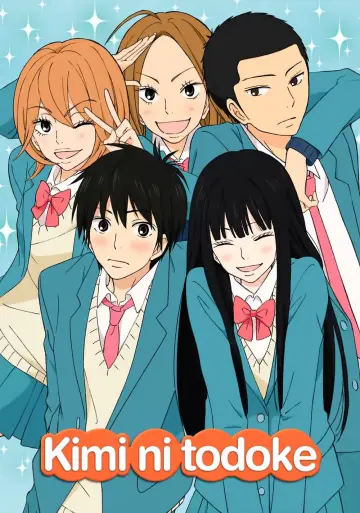 Plakat к сериалу "From Me to You: Kimi ni Todoke" #1331712