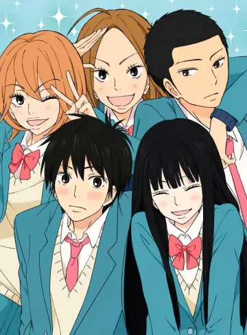 Plakat к сериалу "From Me to You: Kimi ni Todoke" #1331714