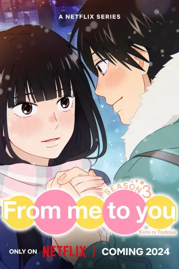 Plakat к сериалу "From Me to You: Kimi ni Todoke" #1331716