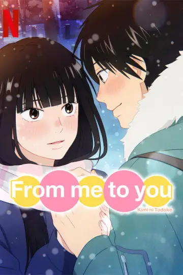 Plakat к сериалу "From Me to You: Kimi ni Todoke" #1331717
