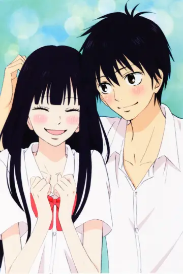 Plakat к сериалу "From Me to You: Kimi ni Todoke" #1331718