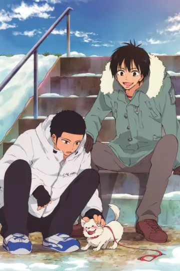 Plakat к сериалу "From Me to You: Kimi ni Todoke" #1331719