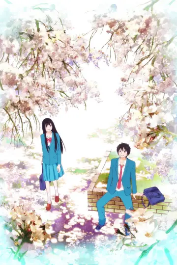 Plakat к сериалу "From Me to You: Kimi ni Todoke" #1331720