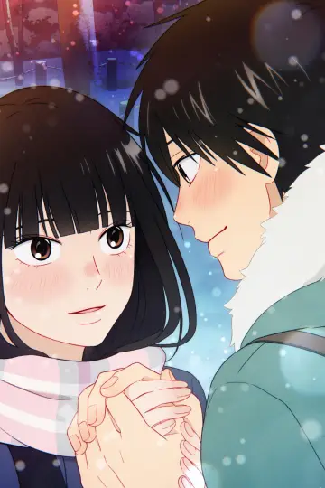 Plakat к сериалу "From Me to You: Kimi ni Todoke" #1331721
