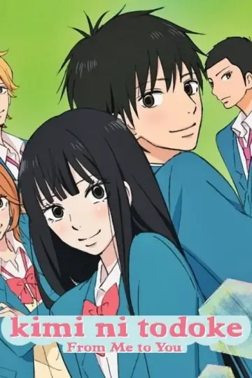 Plakat к сериалу "From Me to You: Kimi ni Todoke" #1331722