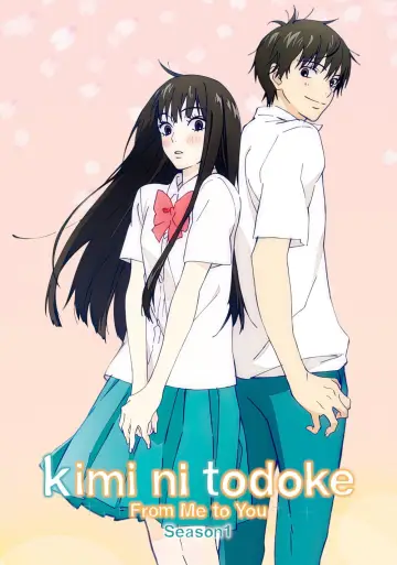 Plakat к сериалу "From Me to You: Kimi ni Todoke" #1331724
