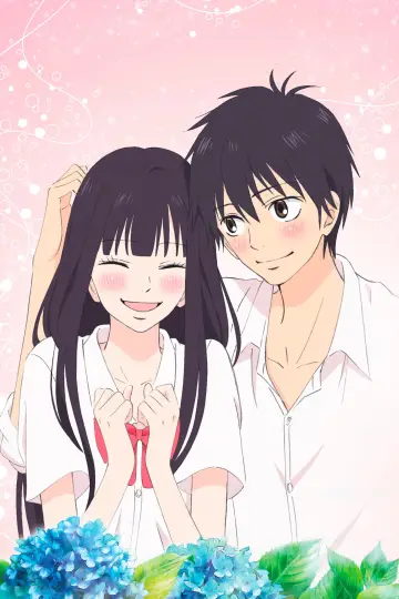 Plakat к сериалу "From Me to You: Kimi ni Todoke" #1331727