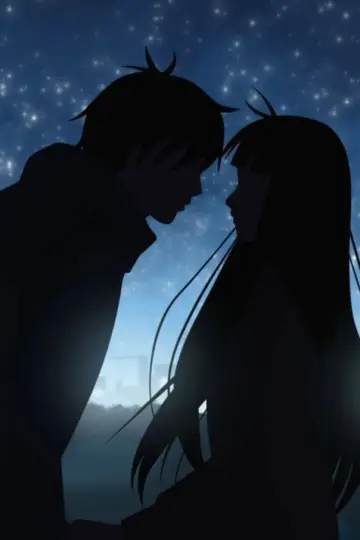 Plakat к сериалу "From Me to You: Kimi ni Todoke" #1331728