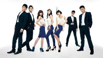 Zasłona do serialu "爱情公寓" #1308163