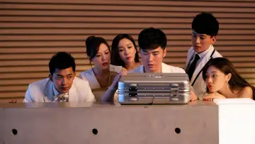 Zasłona do serialu "爱情公寓" #1308167