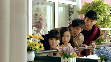 Zasłona do serialu "爱情公寓" #1308170