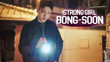 Zasłona к сериалу "Strong Woman Do Bong-soon" #1425899