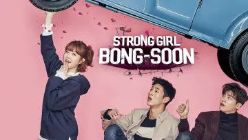 Zasłona к сериалу "Strong Woman Do Bong-soon" #1425900
